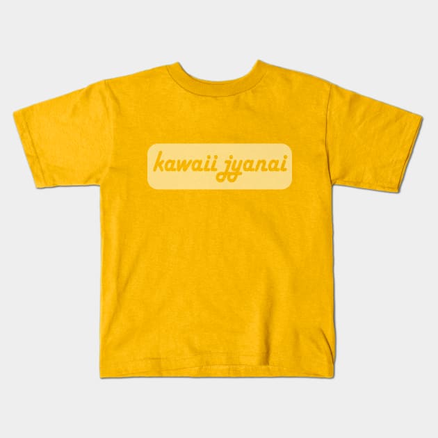 Kawaii Jyanai Kids T-Shirt by Tees4Elliott